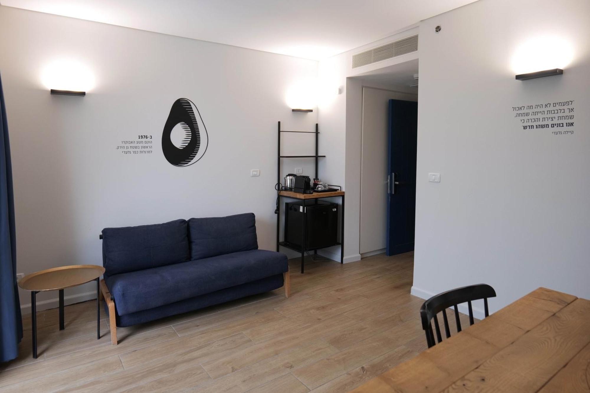 Kfar Giladi Hotel Eksteriør bilde